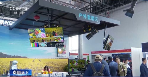 5G赋能轻量化制播 广电视听科技创新的前沿突破