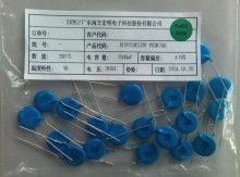 恒康电子制品厂 专注电子元器件，助力现代科技发展