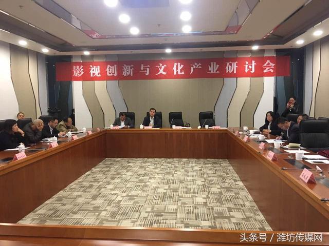 好莱坞助力滨海 共创中国第一海洋影视基地与影视技术新篇章