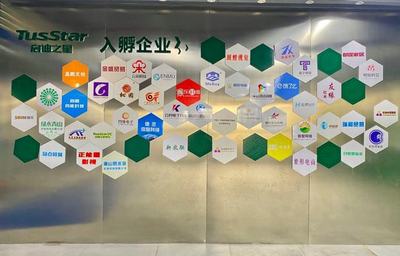 晋升“国字号”！启迪之星（东兴）入选国家级众创空间，推动影视传媒技术开发创新